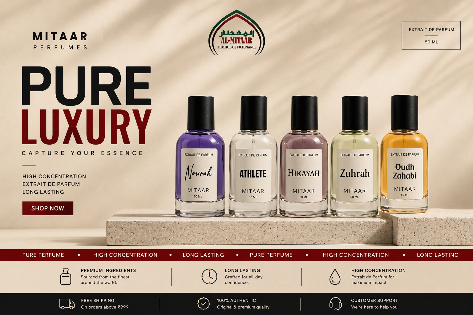 Al-Mitaar Pure Luxury perfume collection